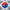 South Korea flag 90X150cm High Quality Polyester Fabrics hanging Flags South Korea Korean Flag Banner for decoration