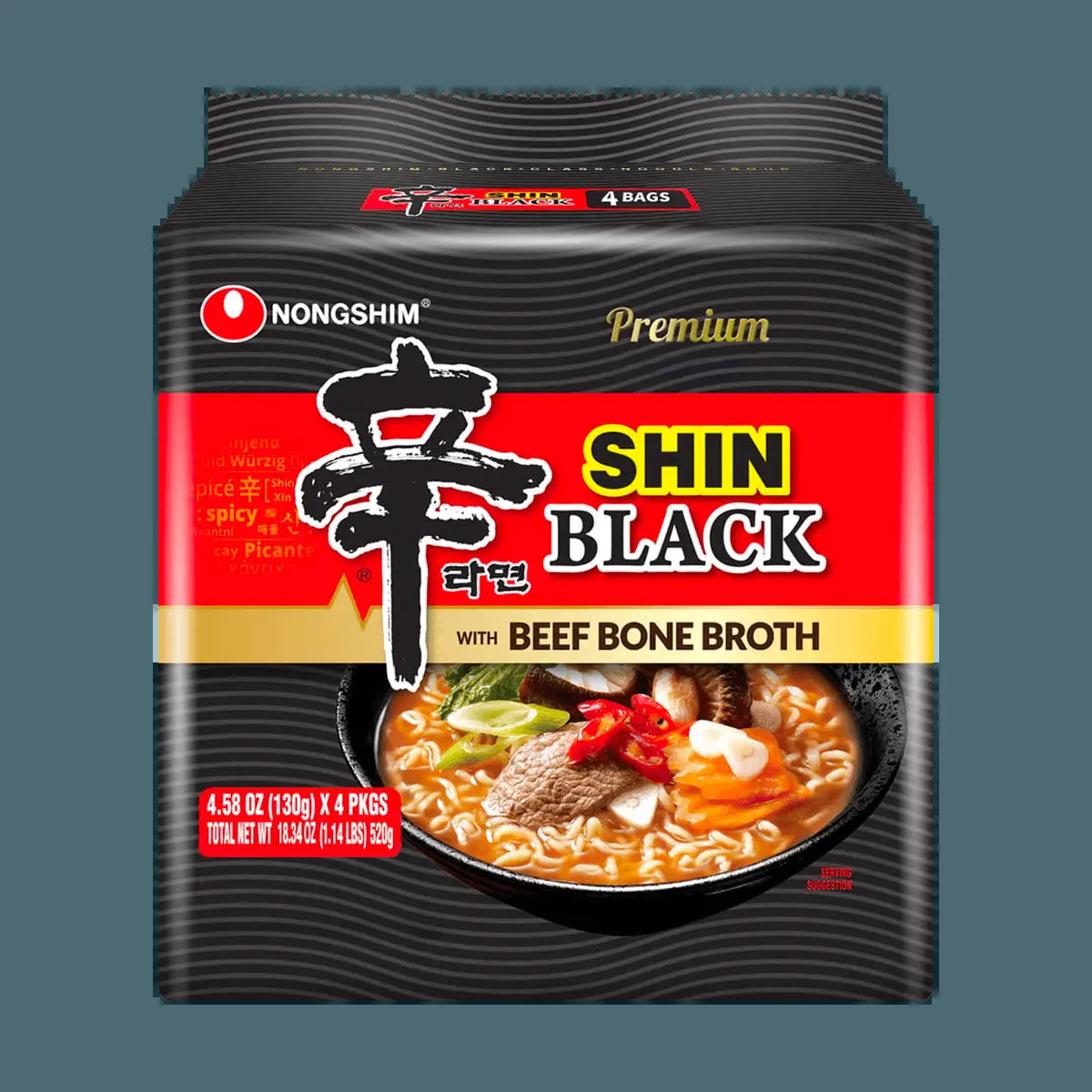 NONGSHIM Shin Black Ramen, Korean Premium Beef Broth Instant Noodles, 4 Pack (4.58 oz Each) Spicy Korean Favorite