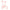 BTS Official 3rd Mini Album/EP - The Most Beautiful Moment In Life pt.1 (Pink/White Version) Card + CD Bundle, 120 Pages Photobook, 1 Random Card, 9 Songs Including "I NEED U" & "Hold Me Tight" Tracks