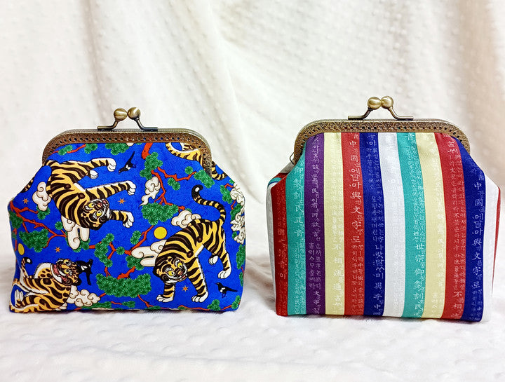 [Joseon Living] Handcrafted Traditional Korean Frame Pouch | Cosmetic Bag